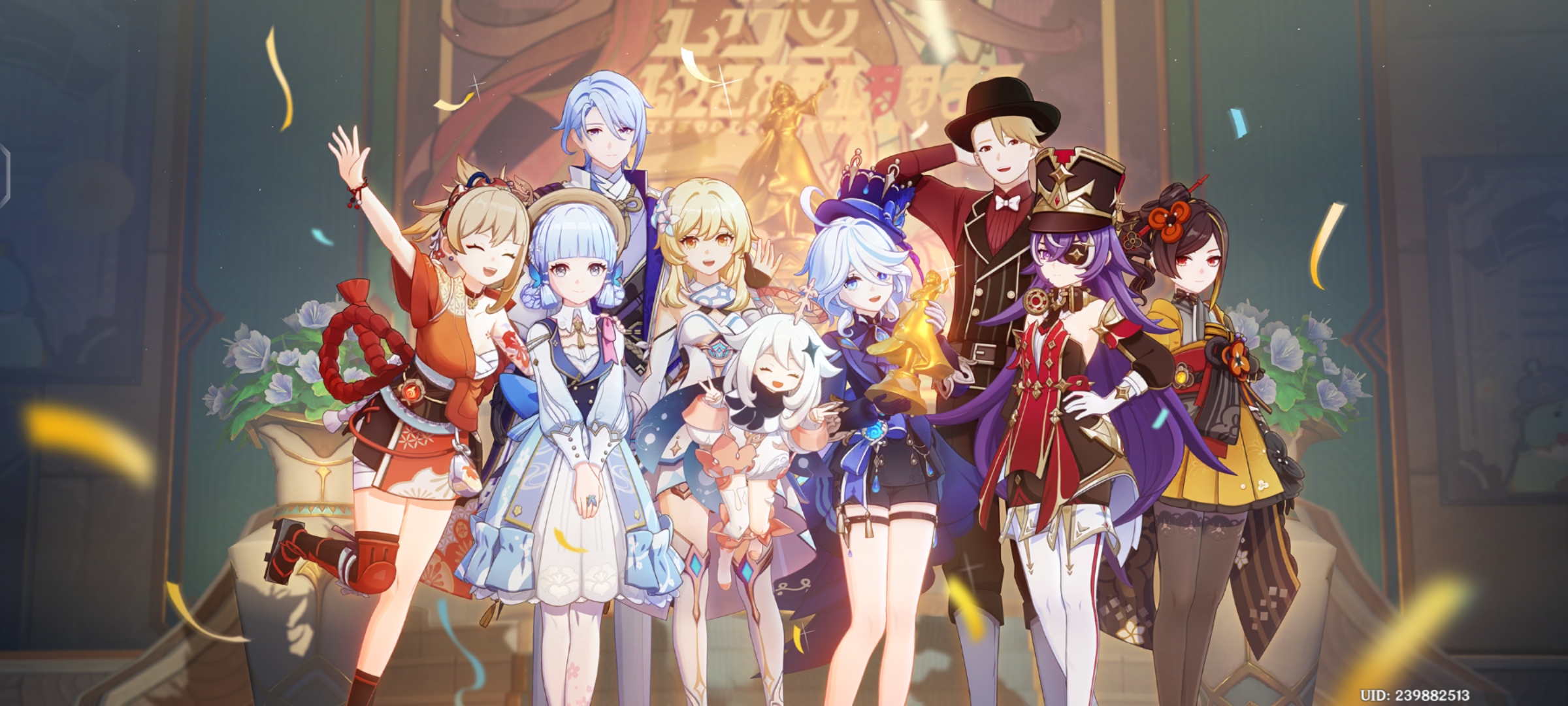 署名—非商业性使用—相同方式共享 4.0 协议国际版